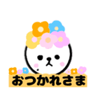 ぷくてるぼうずちゃんのスタンプ（個別スタンプ：23）