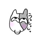 にゅ〜（個別スタンプ：5）