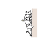 にゅ〜（個別スタンプ：6）