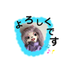 ラブリー三姉妹②（個別スタンプ：8）