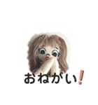 ラブリー三姉妹②（個別スタンプ：9）