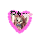 ラブリー三姉妹②（個別スタンプ：10）