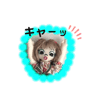 ラブリー三姉妹②（個別スタンプ：12）