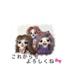 ラブリー三姉妹②（個別スタンプ：13）
