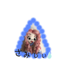 ラブリー三姉妹②（個別スタンプ：15）