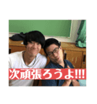 看護学生による国試のやつ（個別スタンプ：1）