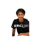 看護学生による国試のやつ（個別スタンプ：2）
