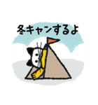 やまねこさんの冬キャンプ（個別スタンプ：1）