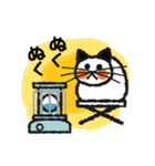 やまねこさんの冬キャンプ（個別スタンプ：7）