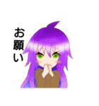 うちの子 パック（個別スタンプ：4）