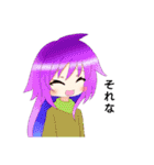 うちの子 パック（個別スタンプ：6）