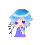 うちの子 パック（個別スタンプ：16）