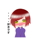 うちの子 パック（個別スタンプ：19）