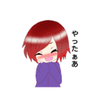 うちの子 パック（個別スタンプ：20）