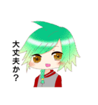 うちの子 パック（個別スタンプ：26）
