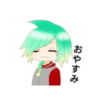 うちの子 パック（個別スタンプ：31）