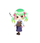うちの子 パック（個別スタンプ：33）