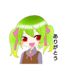 うちの子 パック（個別スタンプ：34）