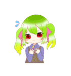 うちの子 パック（個別スタンプ：37）