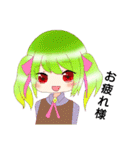 うちの子 パック（個別スタンプ：39）