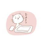 無表情ねこちゃんスタンプ（個別スタンプ：3）