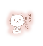 無表情ねこちゃんスタンプ（個別スタンプ：18）