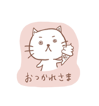 無表情ねこちゃんスタンプ（個別スタンプ：23）