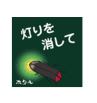 虫ことば（個別スタンプ：28）