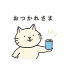 はげましといたわりのねこ（個別スタンプ：25）