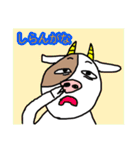 丑年万歳（個別スタンプ：3）