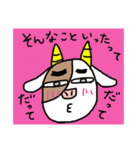 丑年万歳（個別スタンプ：20）