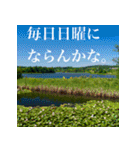 ダメ人間のつぶやき（個別スタンプ：7）