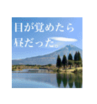 ダメ人間のつぶやき（個別スタンプ：21）