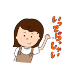 happy life ☆（個別スタンプ：15）