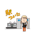 happy life ☆（個別スタンプ：24）