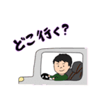 happy life ☆（個別スタンプ：25）