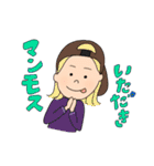 happy life ☆（個別スタンプ：27）