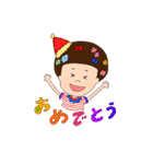 happy life ☆（個別スタンプ：40）