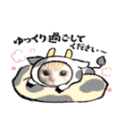 日本猫の会話（個別スタンプ：1）