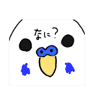 落書きインコず（個別スタンプ：28）