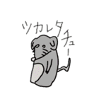 どこでもアニマル（個別スタンプ：1）