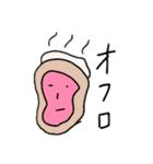 どこでもアニマル（個別スタンプ：2）