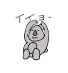 どこでもアニマル（個別スタンプ：11）