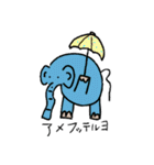 どこでもアニマル（個別スタンプ：16）