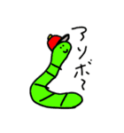 どこでもアニマル（個別スタンプ：19）