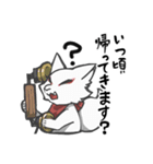 おいなりきつね（個別スタンプ：28）