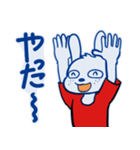 夜更かしFPSゲーマーウサギ（個別スタンプ：11）