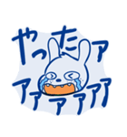 夜更かしFPSゲーマーウサギ（個別スタンプ：12）
