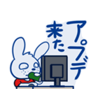 夜更かしFPSゲーマーウサギ（個別スタンプ：13）