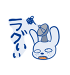 夜更かしFPSゲーマーウサギ（個別スタンプ：14）